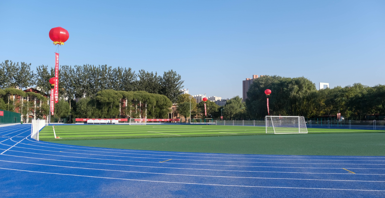 8c353c8afd8a4c50991376d418f9f46e.png 8c353c8afd8a4c50991376d418f9f46e.png