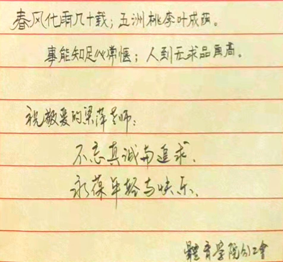 b93e1a1b2cda45238b80e7b78b1d88ab.jpg b93e1a1b2cda45238b80e7b78b1d88ab.jpg