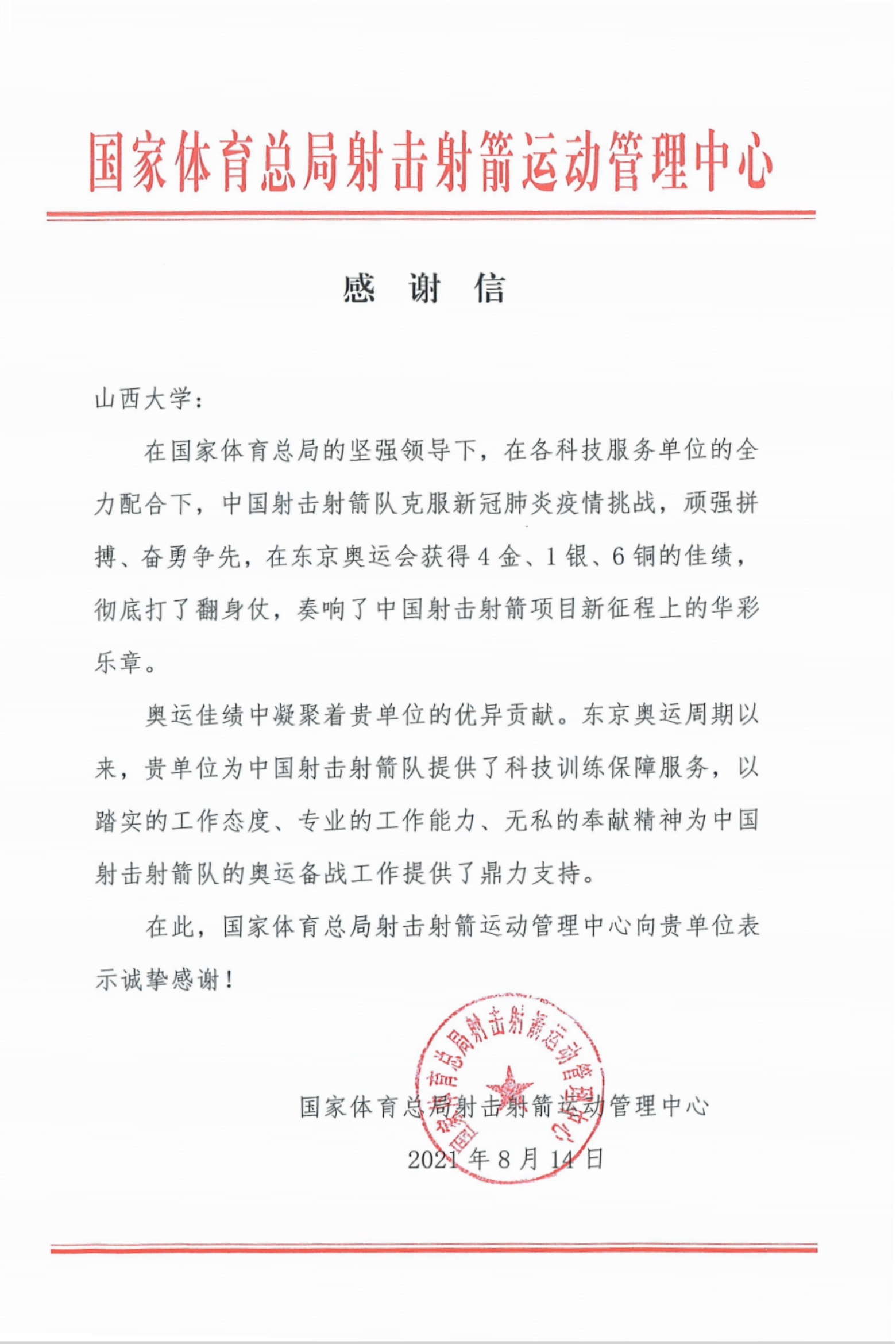 b3da77609dcc413d87b3bd32f0631be5.png b3da77609dcc413d87b3bd32f0631be5.png