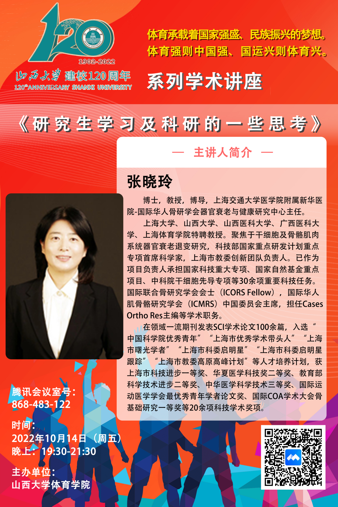 3bd6f990f1d747efa0f48adf23b0e418.png 3bd6f990f1d747efa0f48adf23b0e418.png