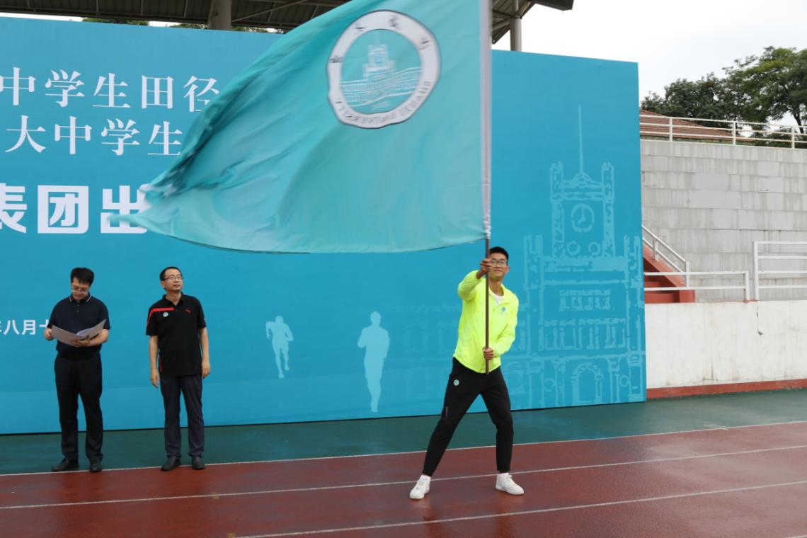 2a7ff43478f6497fa1dc5102ca6bb44a.png 2a7ff43478f6497fa1dc5102ca6bb44a.png